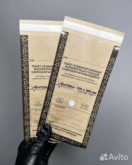 Крафт пакеты с прозрачным верхом