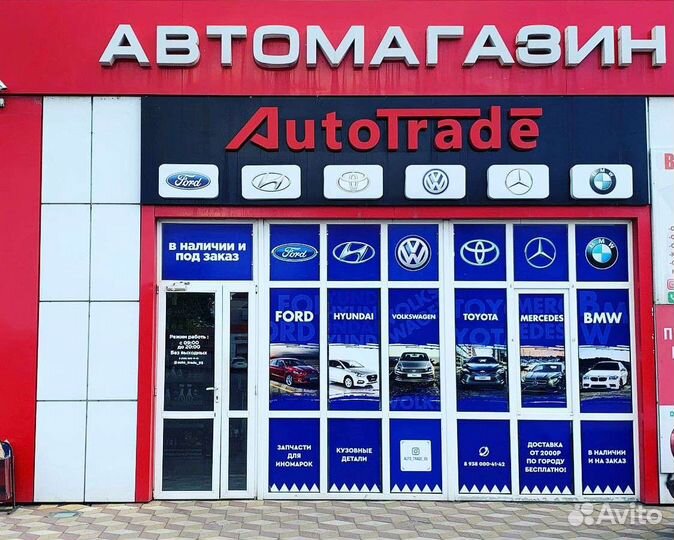 Уплотнитель капота Solaris 17