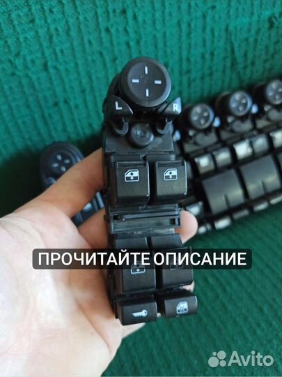 Блок стеклоподъемников Priora