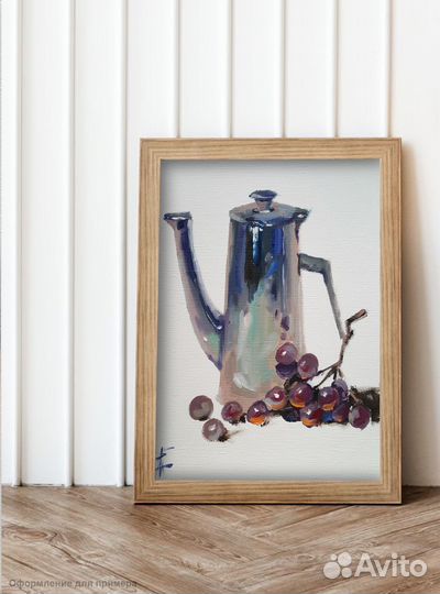 Картина маслом Виноград к чаю