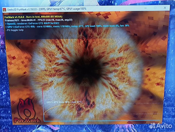 Хороший Домашний Комп для Дотки и Танков с Моником