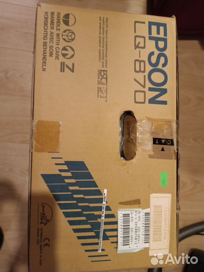 Матричный принтер epson LQ-870