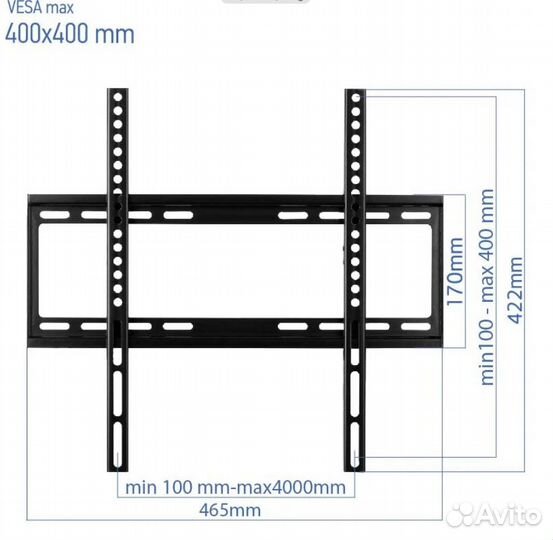 Кронштейн для телевизора на стену фиксированный ди