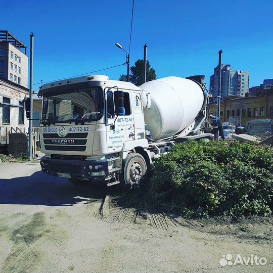 Бетон с завода