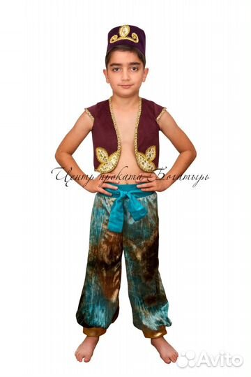 Костюм Буратино, Алладин, Звездочет напрокат