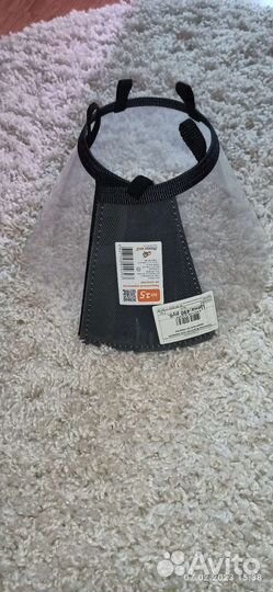 Защитный воротник