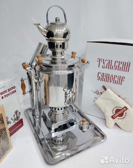 Новый самовар на дровах 7л в полном наборе