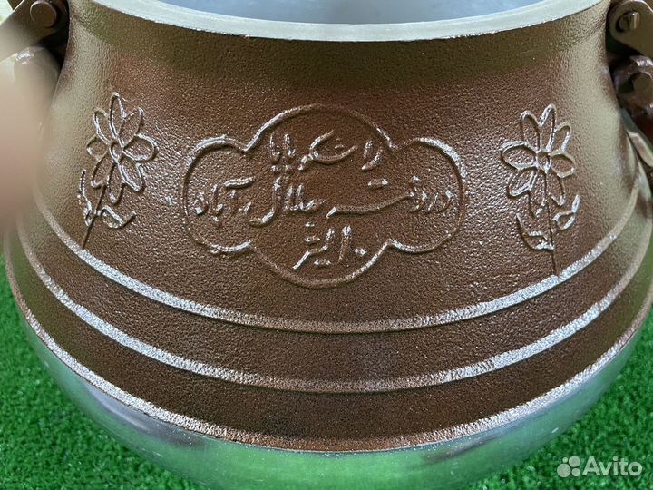 Афганский казан