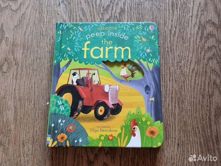 Книга с окошками на английском