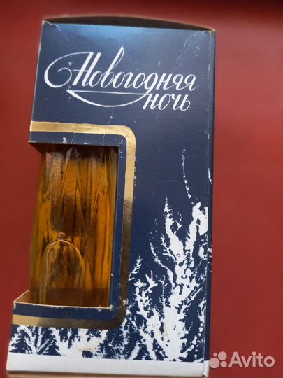 Парфюмерия советских времен раритет