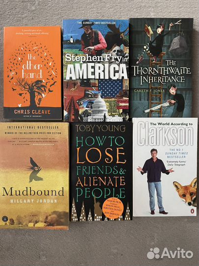 Книги на английском языке. Только бестселлеры