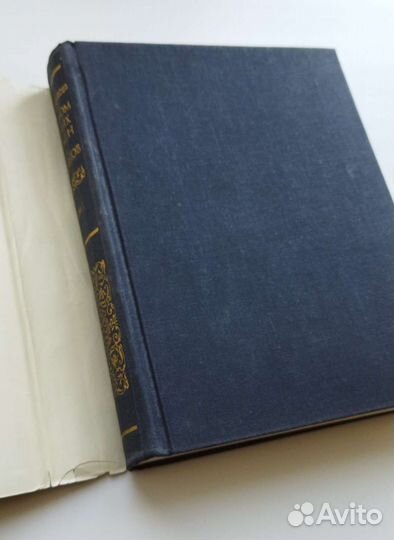 Мерцалова, История костюма. Том 1