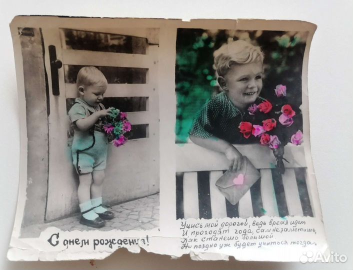 Открытки советские ссср, DDR, Япония