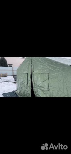 Палаточный лагерь тенты