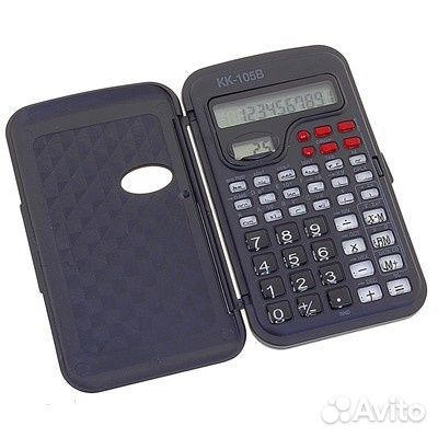 Калькулятор