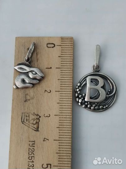 Кулон знак Зайчик и буква В серебро СССР винтаж