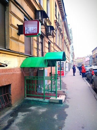 Комната 20 м², 1/5 эт.