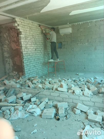 Демонтажные работы