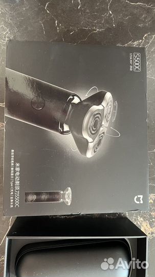 Электро бритва