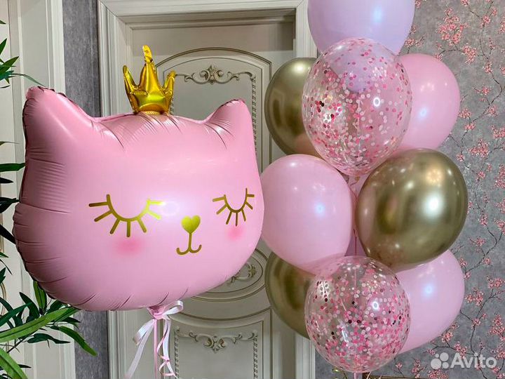 Воздушные шары с доставкой Адлер, Сириус, Сочи