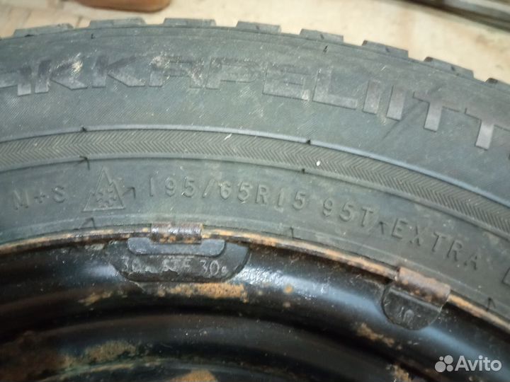 Nokian Tyres Hakkapeliitta 8 195/65 R15 T