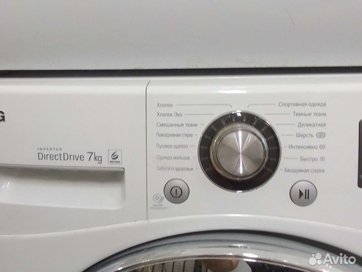 Стиральная машина б/у LG 7kg