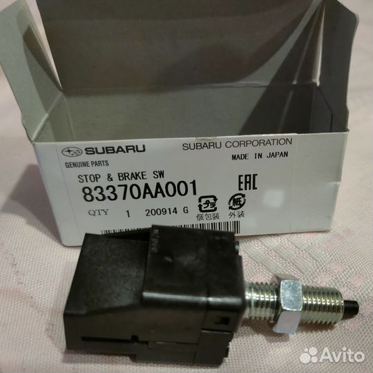 Датчик выключатель стоп сигнала Subaru 83370AA001