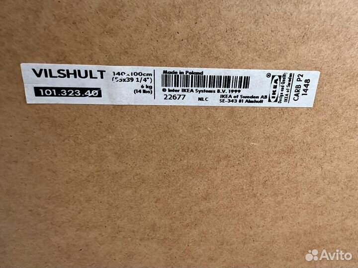 Картина IKEA Париж