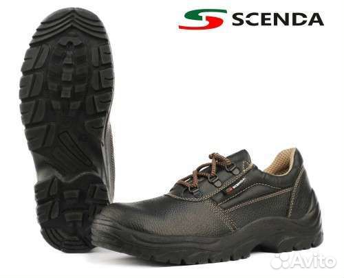 Полуботинки мужские рабочие (лето)