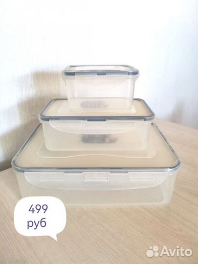 Тазик, сыродельница, контейнер