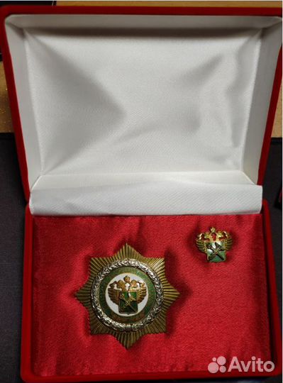 Нагрудный знак 