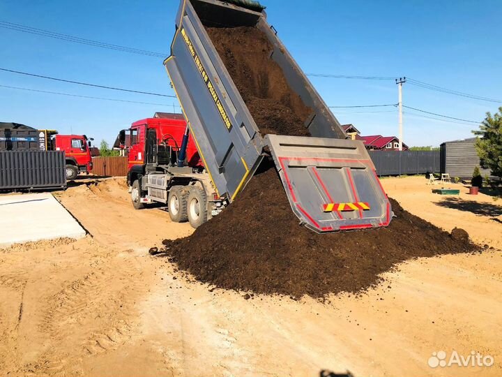 Торф с доставкой