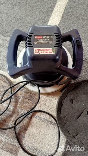 Полировальная машинка диолд