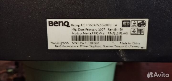 Монитор на запчасти