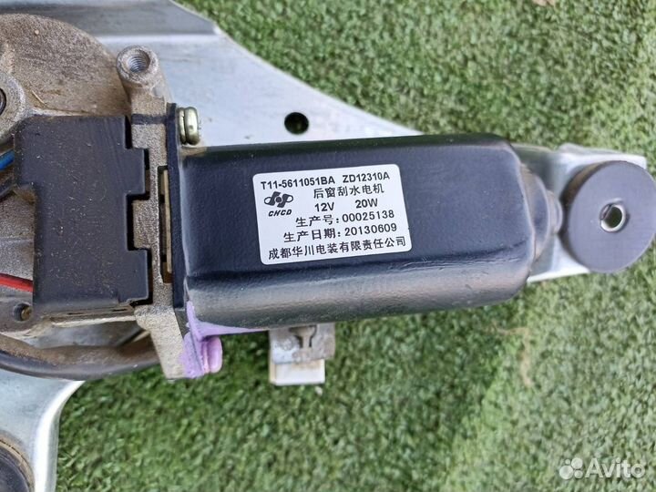 Моторчик стеклоочистителя задний Chery Tiggo T11