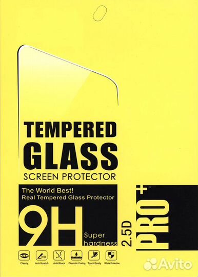 Защитное стекло iPad mini 1/2/3 2.5D