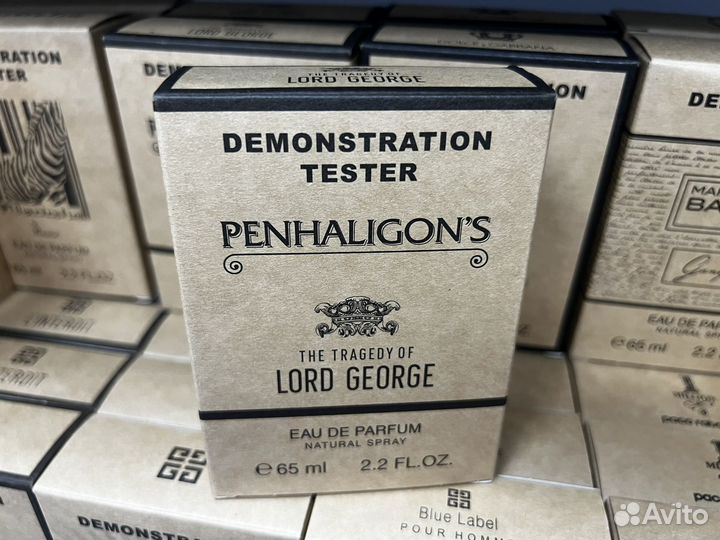 Penhaligons lord george