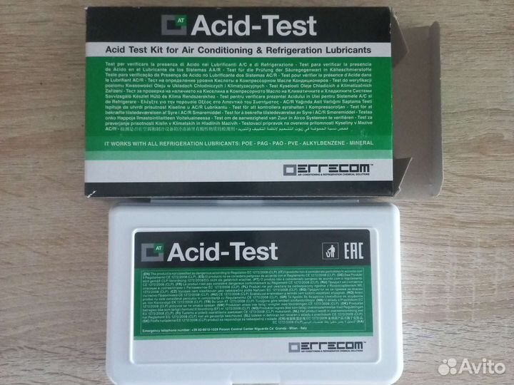 Тест кислотности масла