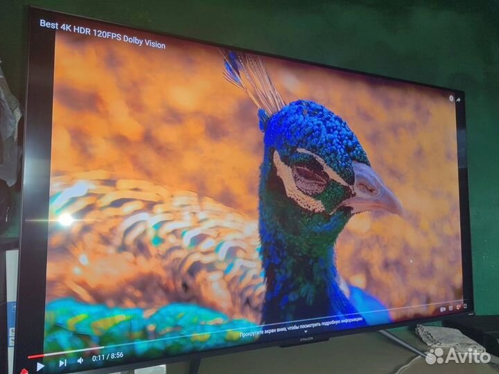 Qled 4K 120 герц Smart TV 55 дюймов