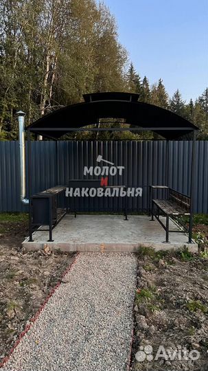 Мангал с крышей