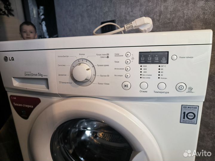 Стиральная машина бу lg 5 кг