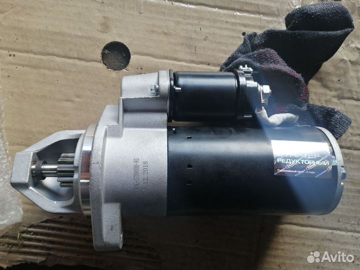 Кардан газ 66