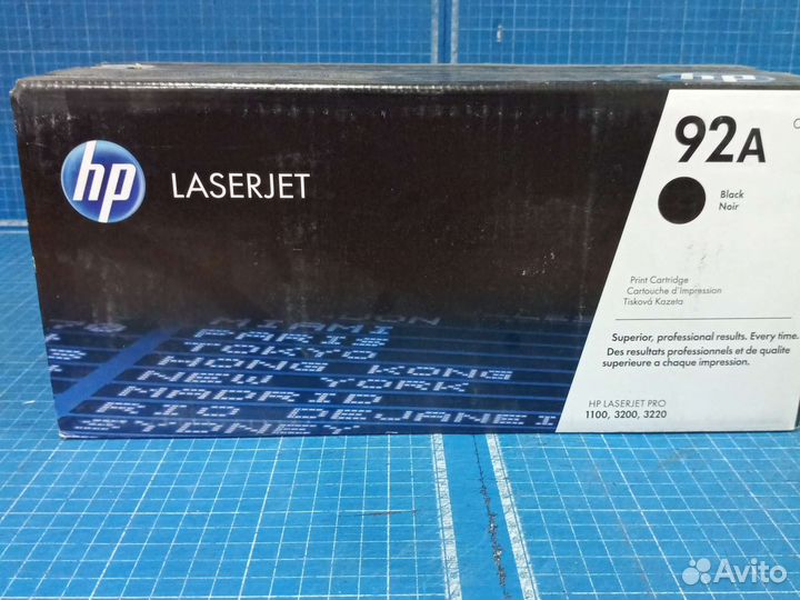 Картридж HP C4092 A