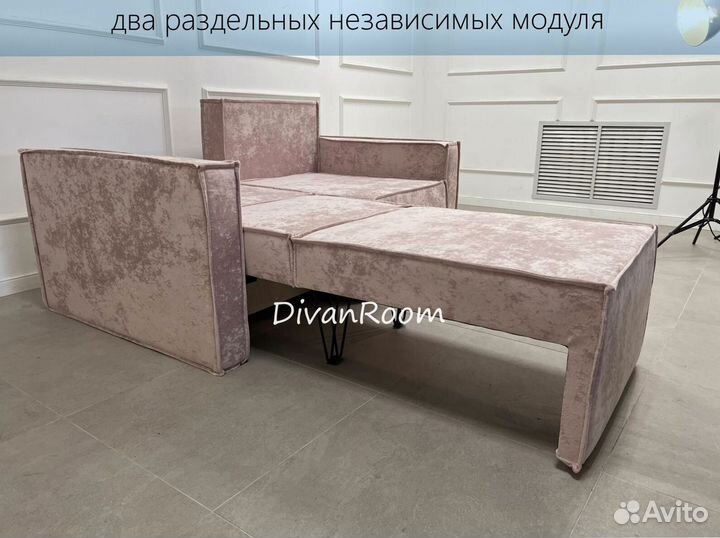 Новый диван