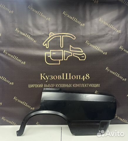 Крыло заднее правое / левое ваз 2105 2107 купить в Липецке LADA . | Авито