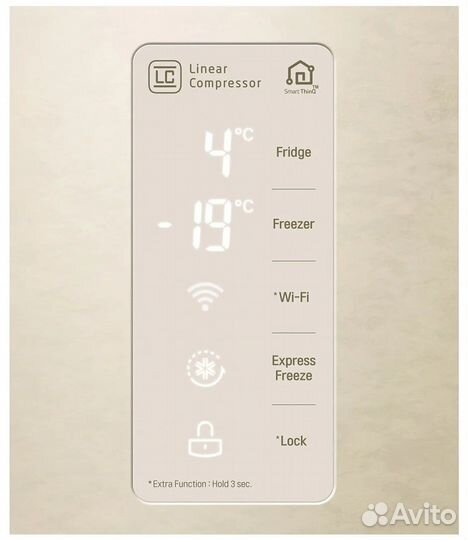 Новый на 626л Full No Frost LG гарантия-доставка