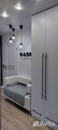 Аренда рабочего места