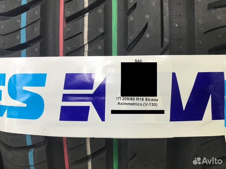 Viatti Strada Asimmetrico V-130 205/60 R16 92V