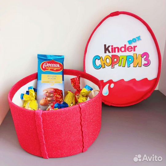 Подарочная упаковка