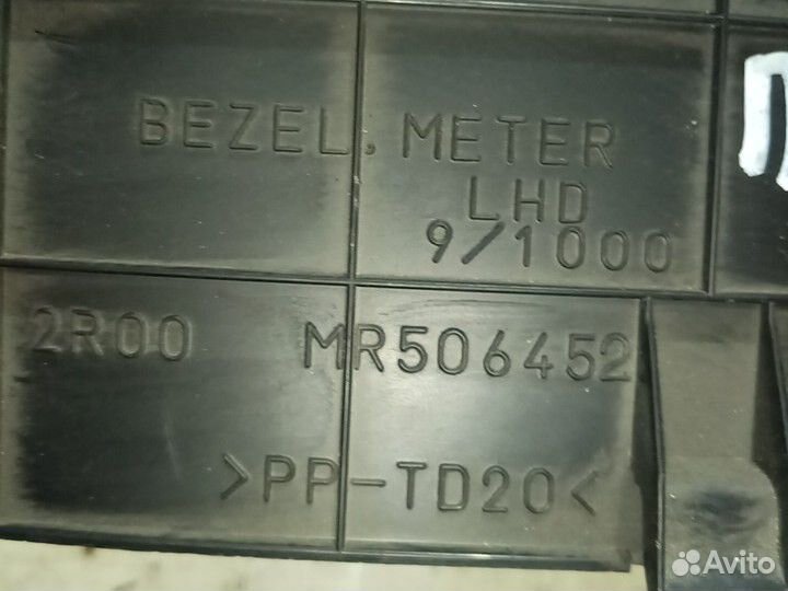 Накладка декоративная на панель приборов Mitsubish